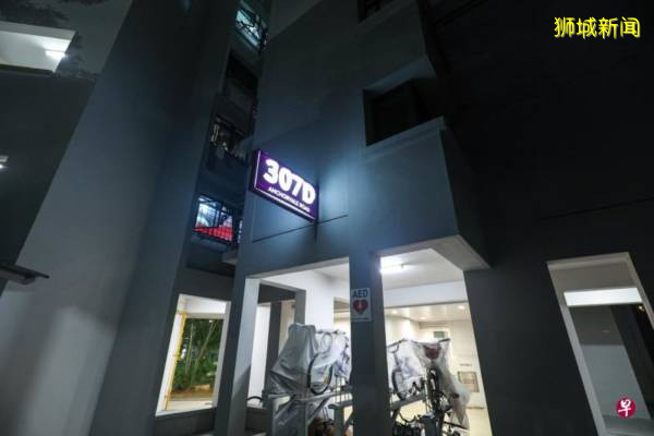 青年半夜大声聊天  男子趋前起冲突  一人被菜刀砍中