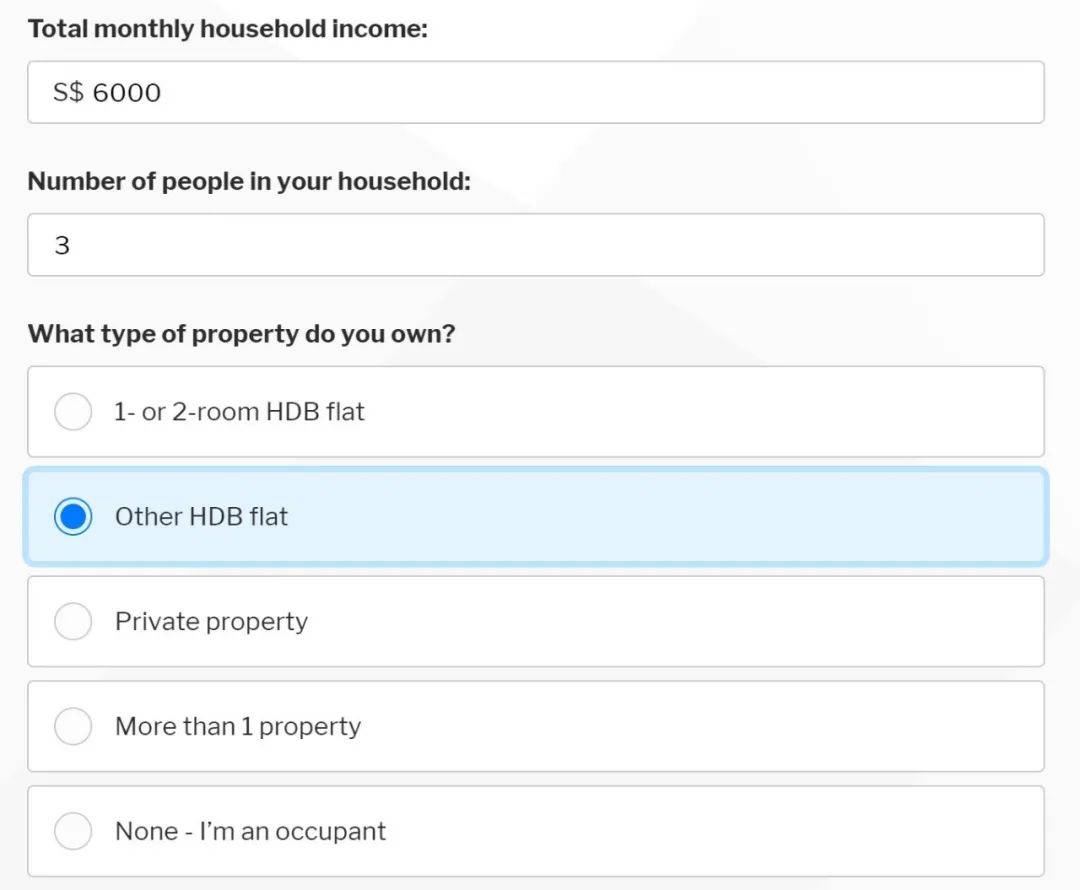 新加坡预算案发了100亿，你可以领多少？这个网站帮你算