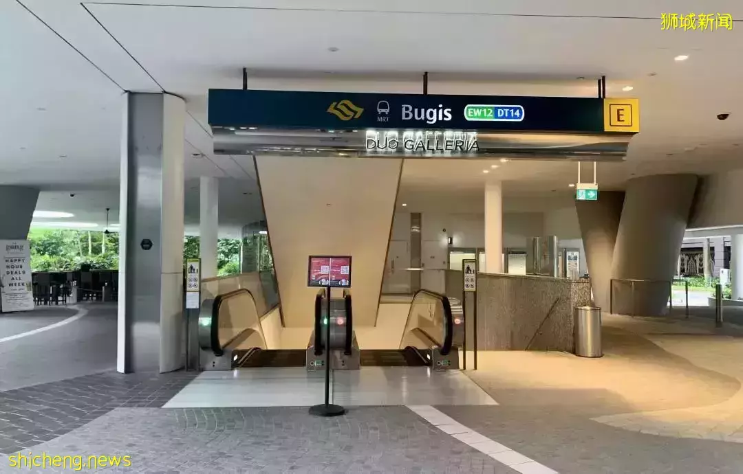 MIDTOWN BAY濱海名彙：新加坡武吉士區高品質公寓 城市奢華新地標