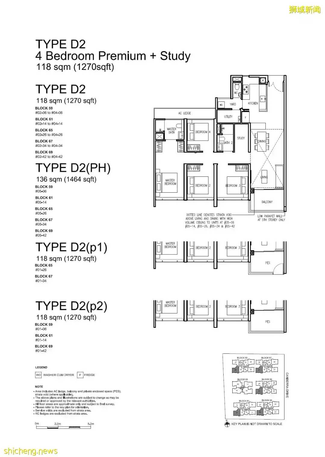 日增近兩萬例！新加坡憑什麽再次成爲世界最宜居城市