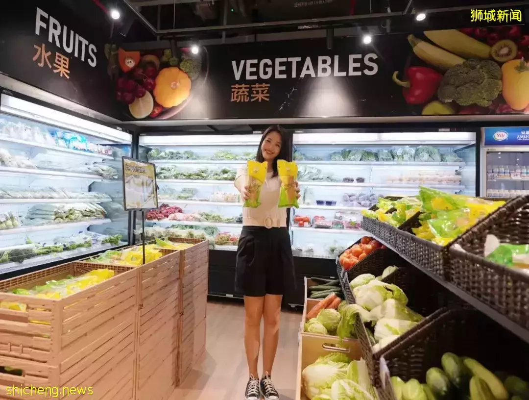 新加坡最大的国货超市，24小时旗舰店开业大促！薅羊毛走起