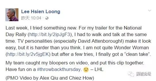实力圈粉！新加坡总理李显龙走说视频外流~~~萌萌哒！