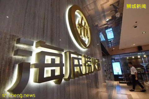 在新加坡海底捞上班,就像被打了鸡血一样