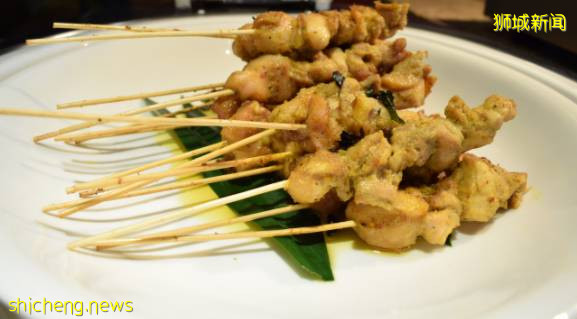 Singapore Flavor 獅城風情美馔