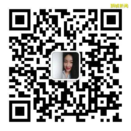 新加坡自雇移民解读