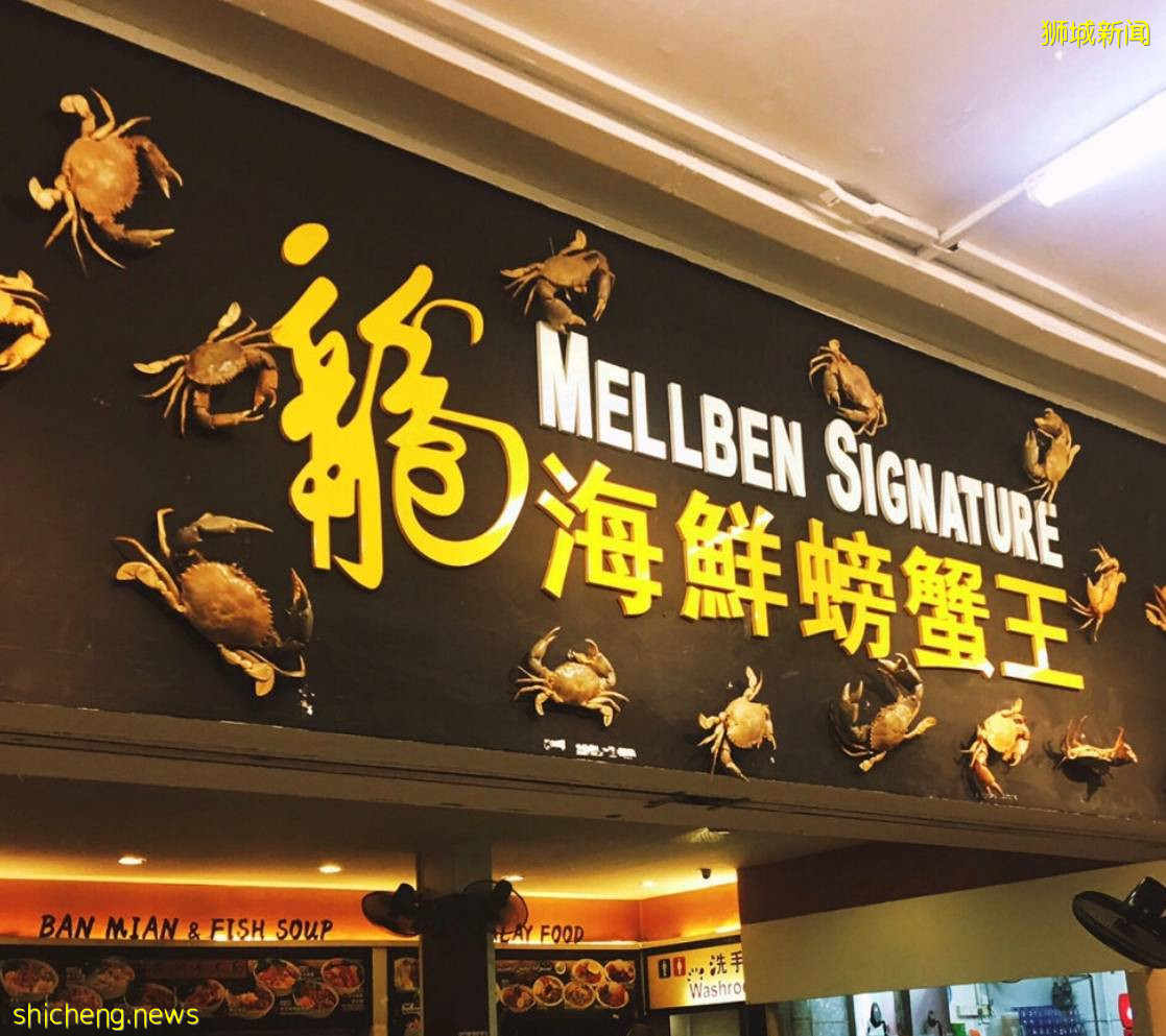 新加坡有什麽值得品嘗的呢？收好這份新加坡美食攻略，非常實用