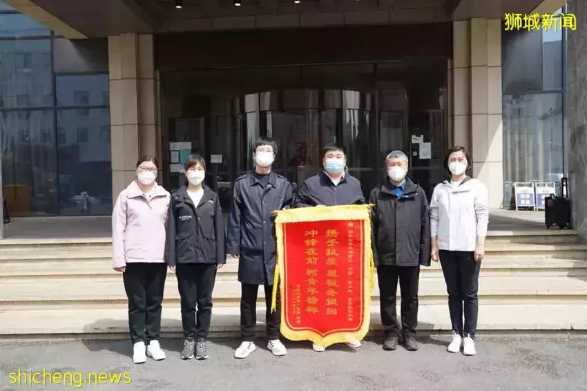 中新動態 吉林(中國 新加坡)食品區稅務局攜手戰“疫”