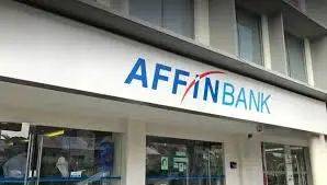 膽大包天！房屋買家與經紀串通騙取銀行房貸