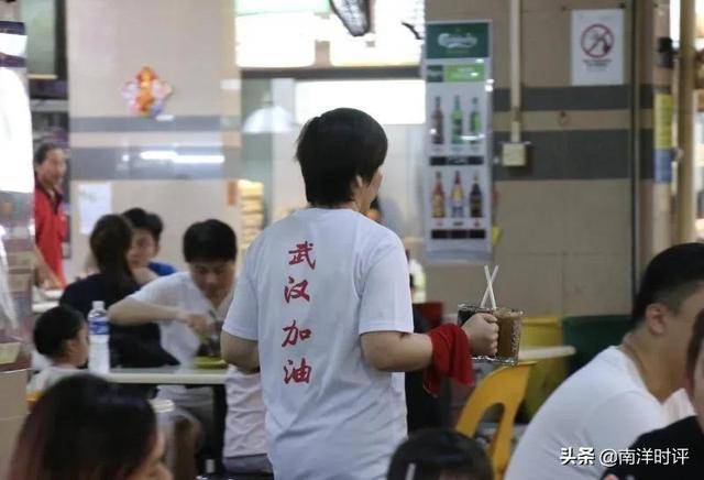 唐晓岚:论为什么在新加坡一定要拍死蟑螂