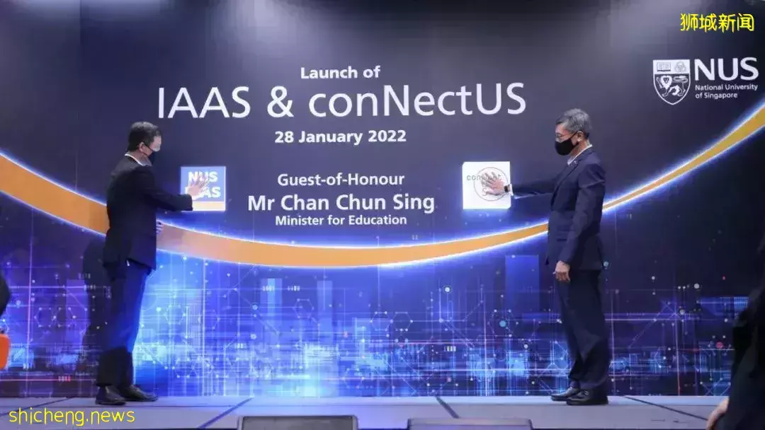 NUS发布新网络平台，为学生就业赋能