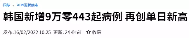 重磅新政！新加坡逐步解封：戴口罩時，無需保持社交距離！和香港的VTL下周五開通