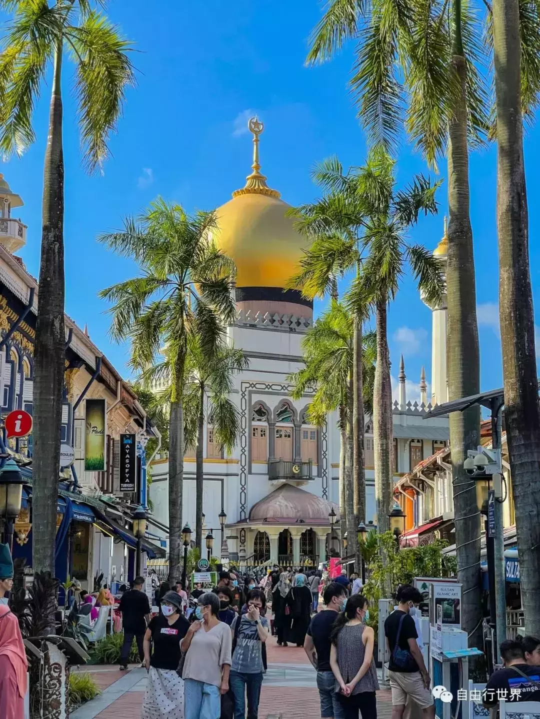 新加坡居然也有皇宫? 多元新加坡之甘榜格南