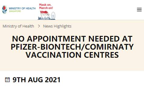 实拍！新加坡提前解封，半夜一波人去堂食！打科兴疫苗，5人堂食要出示此证明