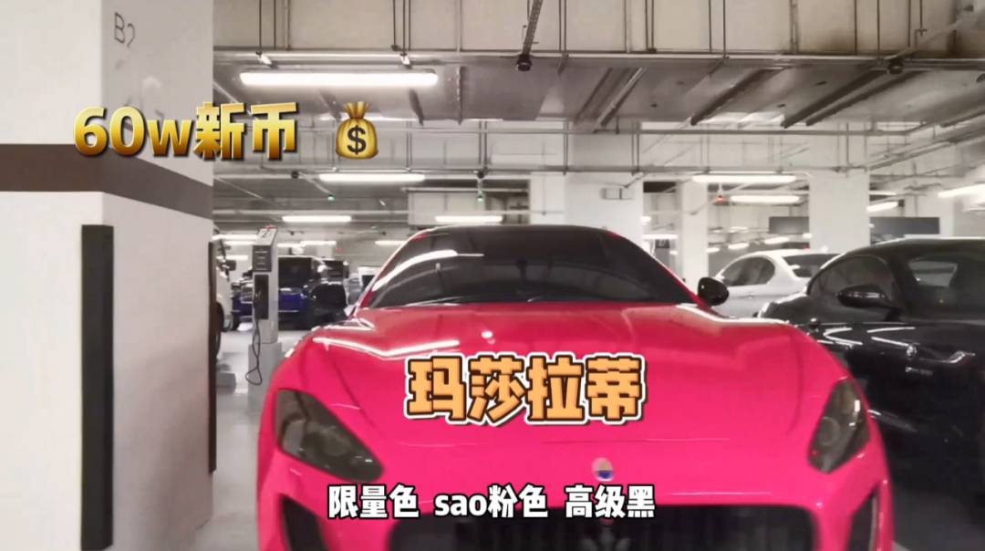 實拍！新加坡富豪區地下車庫，蘭博基尼，庫裏南！打工人看完哭了