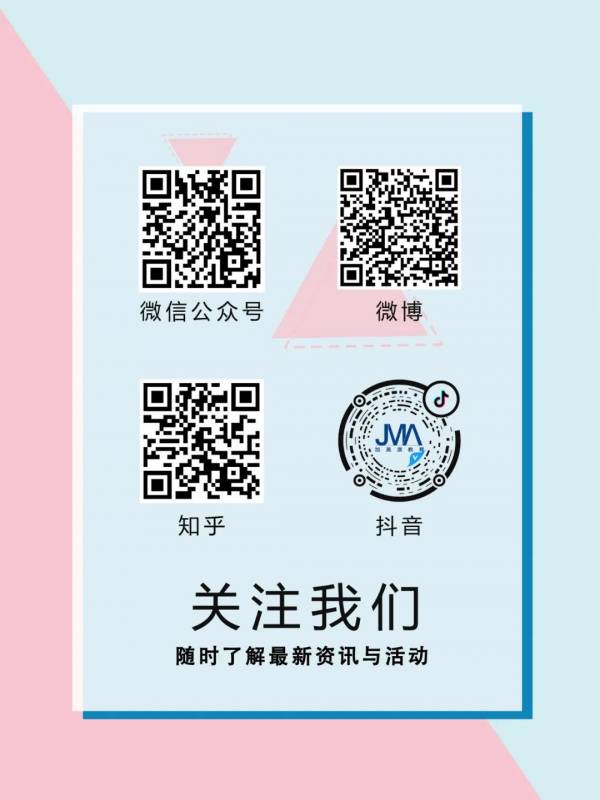 新加坡碩士留學申請要求須知