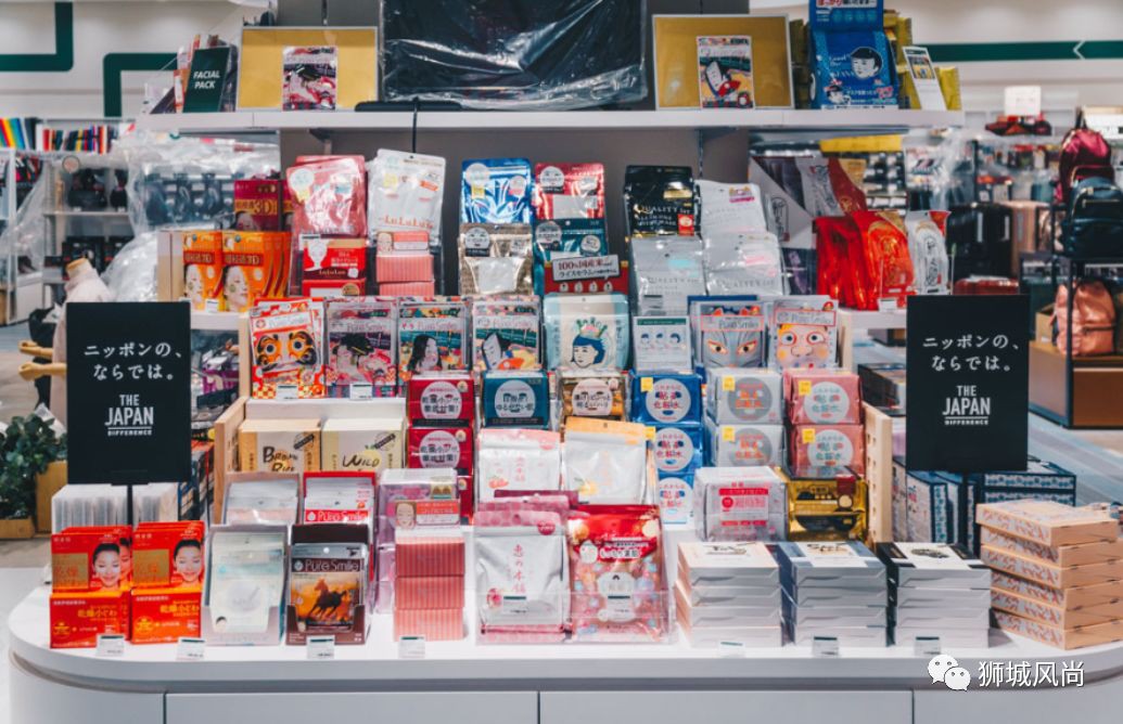 Get exclusive Japan Toys &amp; Stationery at Tokyu Hands