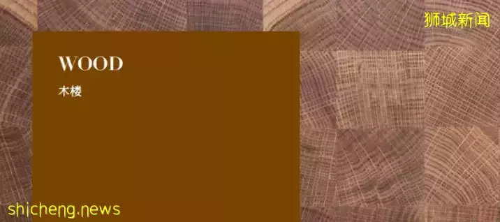 新加坡乌节三翠林,臻品地段的感性与奢华