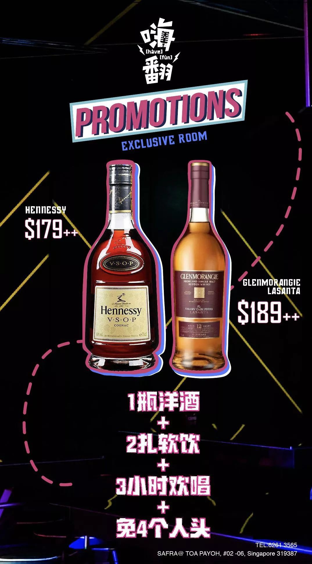 多的是 你不知道的事