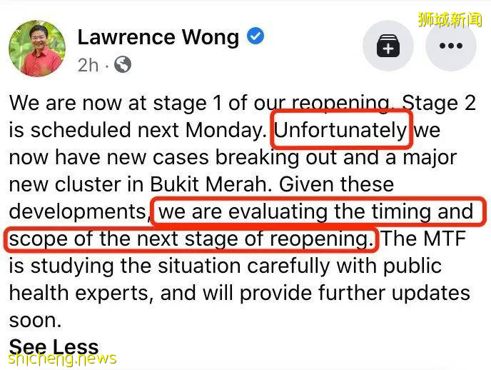 红山感染群再爆病例！新加坡部长紧急发声，下周或不能开放堂食