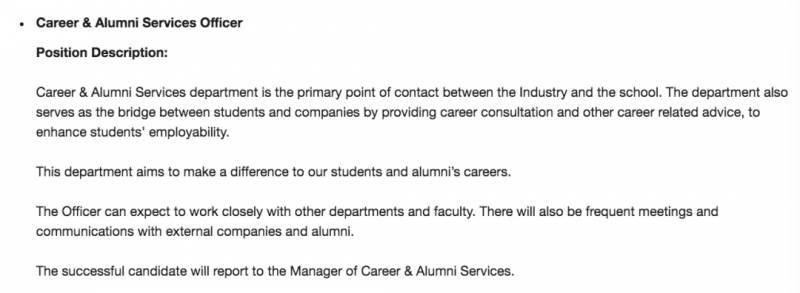 新加坡走了10多萬外國工作者!月薪中位數首次下降,這些崗位正缺人