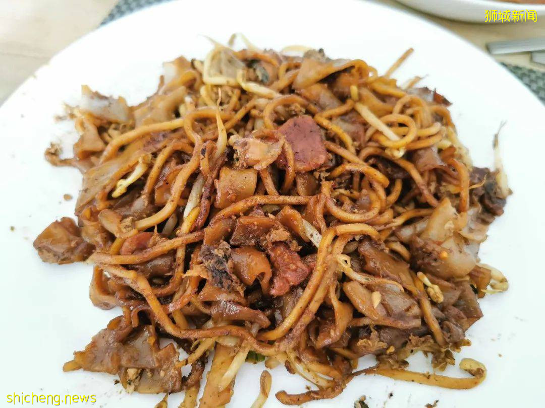 加冷機場（Kallang Airport） .