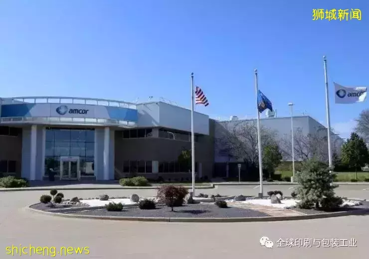 安姆科在新加坡开设新的医疗保健包装设施,加强全球布局