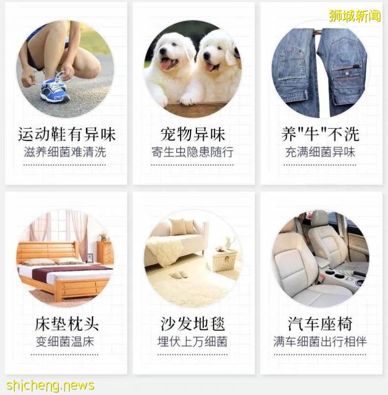 新加坡6.18首場大促，立省100新幣起！搶瘋了!