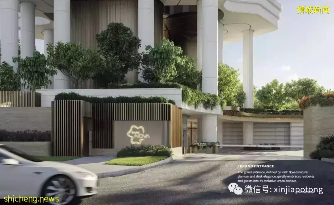 新加坡版凡尔赛,超级豪宅项目 柏皓,高净资产人士选择,稀缺大平层永久地契,花园和建筑融为一体