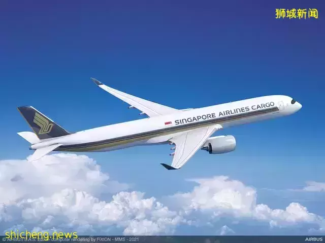 新加坡航空訂購7架空客A350F