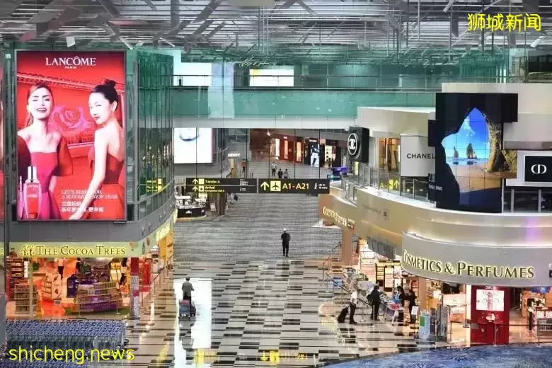 新加坡政府又“撒钱”!8.4亿新币补贴,看看有没有你