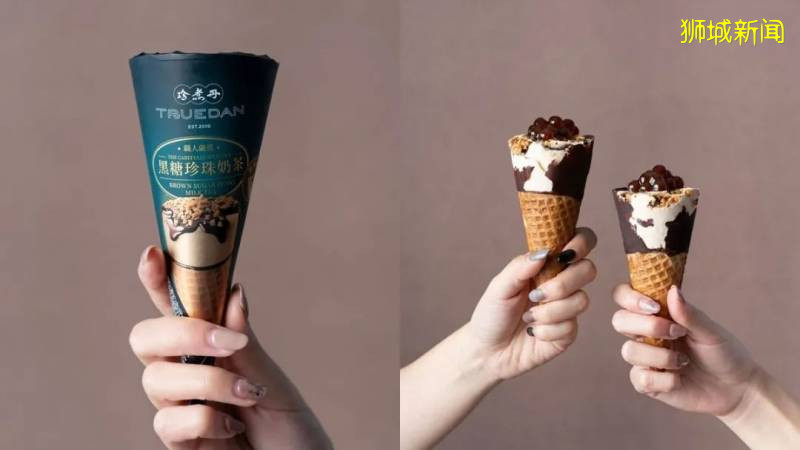 裂牆推薦坡上的珍珠奶茶零食們~姐妹們，吃起來