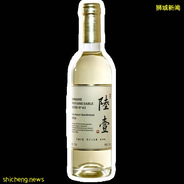 周傑倫的Mojito不如這杯MIRAE起泡酒