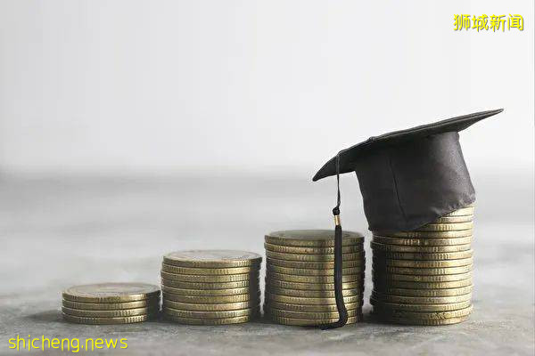 幹貨!新加坡留學各間段的學費!