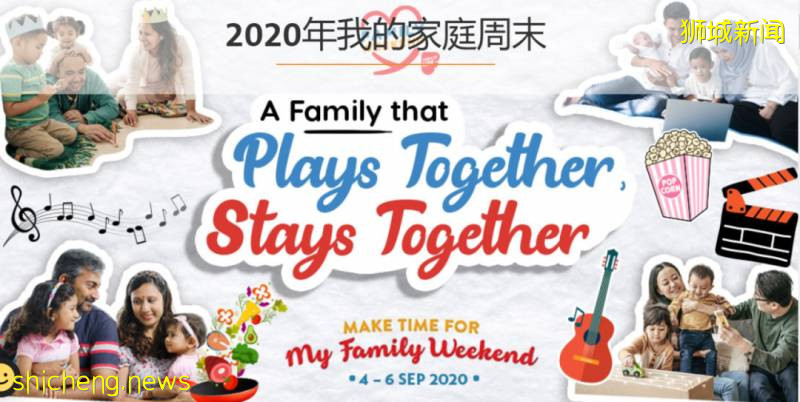 21個新加坡假期營!放飛無處安放的熊孩子