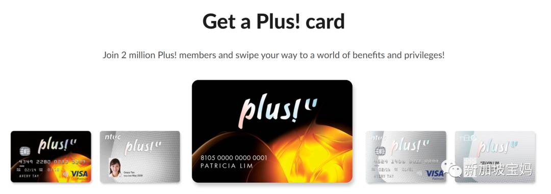 新加坡折扣 Burberry三折；NB買一送一；施華洛世奇五折