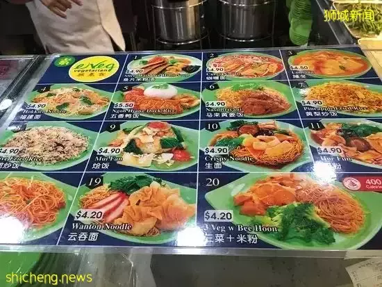 异国生活 如果我还在新加坡工作,会不会更安稳