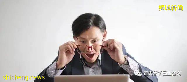 新加坡PR“潛規則”大揭秘