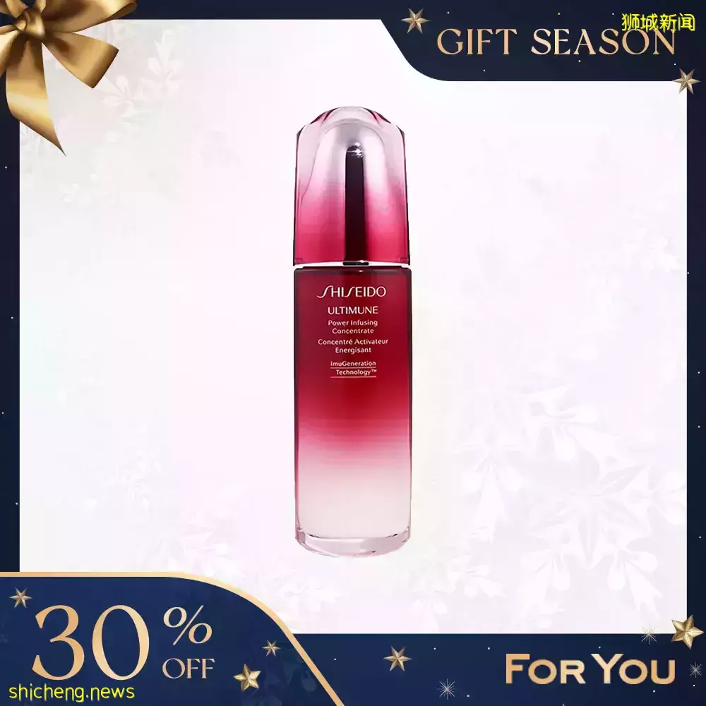 2折還送紅酒！專賣爆款的寶藏網站大特賣！美妝三巨頭La Mer、雅詩蘭黛、蘭蔻秒殺半價