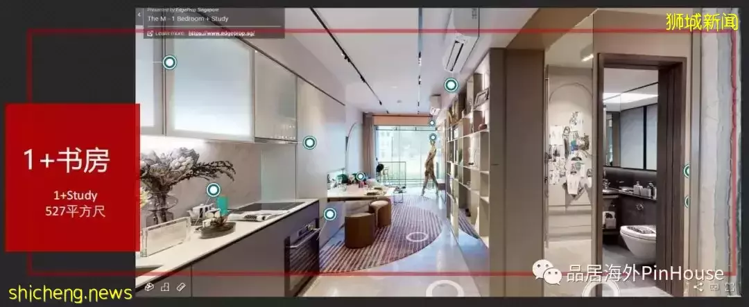 即将售罄！新加坡销冠热盘，最后机会抢购宇宙中心Bugis，最佳投资小户型住宅