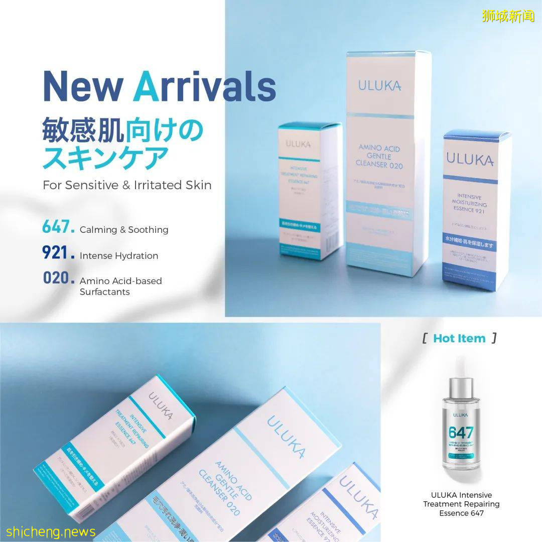 揭秘！在新加坡過七夕，“人類高質量女性”都在做什麽