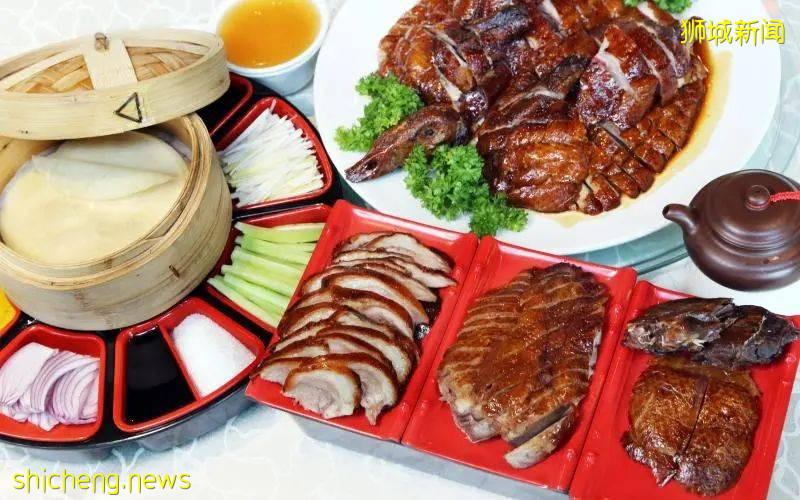 新加坡知名“鴨店”指南,總有一家能讓你怦然心動