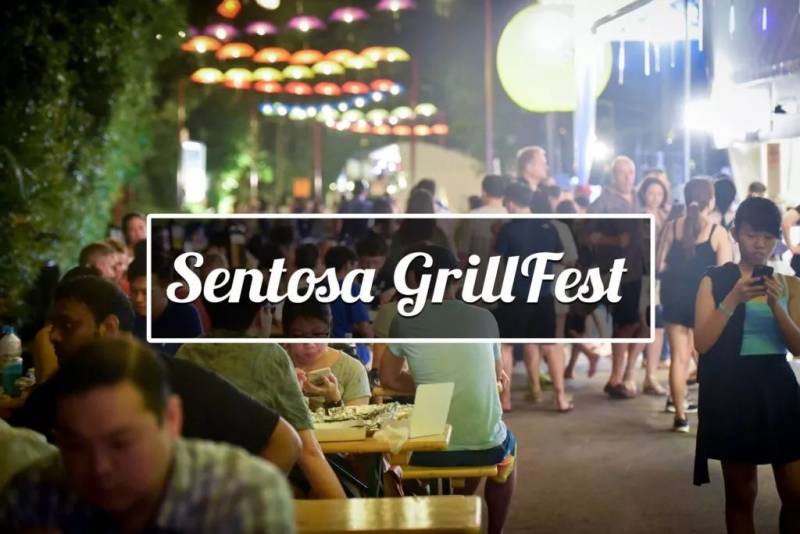 朋友们注意了！！圣淘沙烧烤狂欢节回来啦