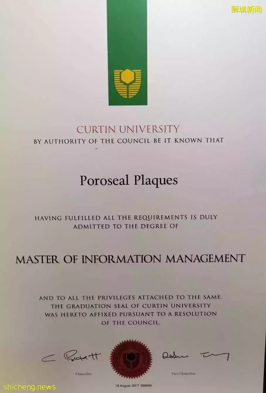 大学申请 科廷大学新加坡校区本科/硕士招生申请进行中