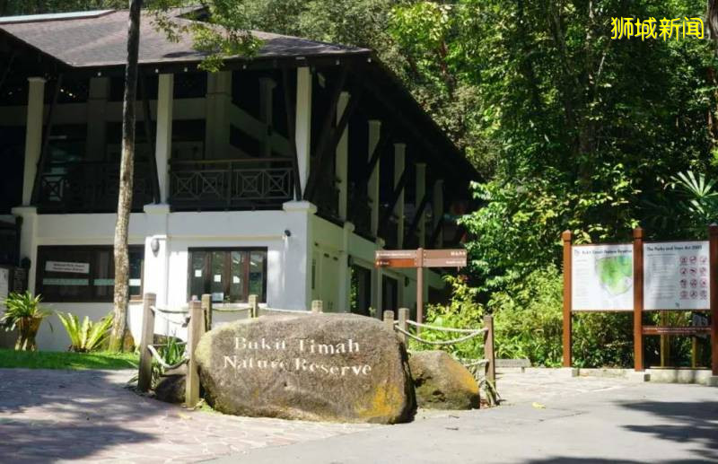 新加坡武吉知馬山，溜娃的好地方