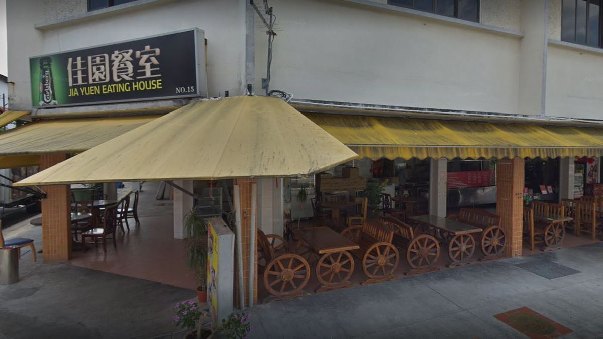 Eunos有什麽好吃的?今天介紹8間Eunos必吃美食