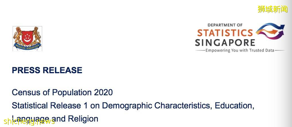 【移民資訊】新加坡最新人口報告告訴您PR和公民申請時間和重要性
