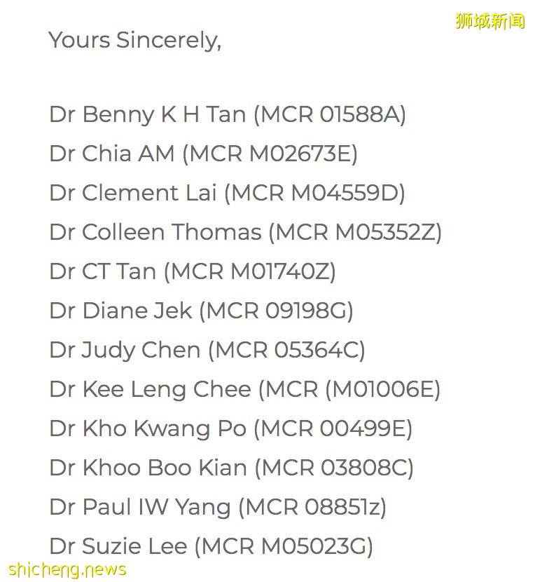 又一聯名信!新加坡12名醫生呼籲批准中國滅活疫苗!隨後11人撤回,發生了什麽