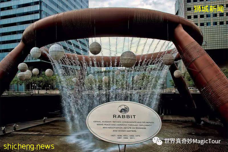 新加坡:令人惊叹的财富喷泉