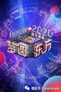 坡岛春节宅在家通宵免费爽看超过30部贺岁片,各个都是大制作