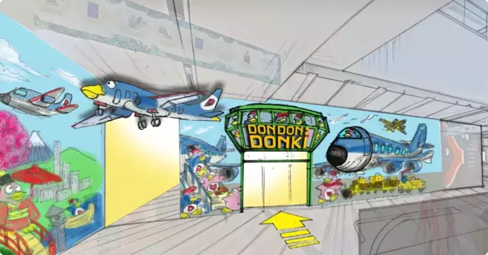將成新加坡最大! Don Don Donki 將在星耀樟宜機場開航空主題店